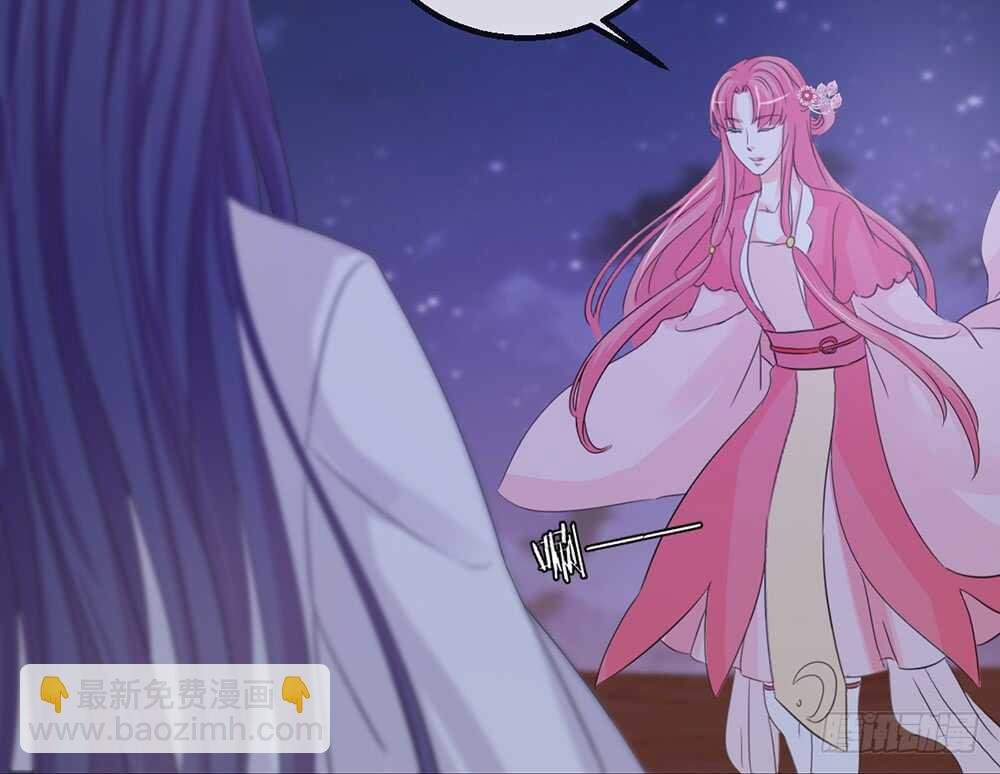 chapter·114