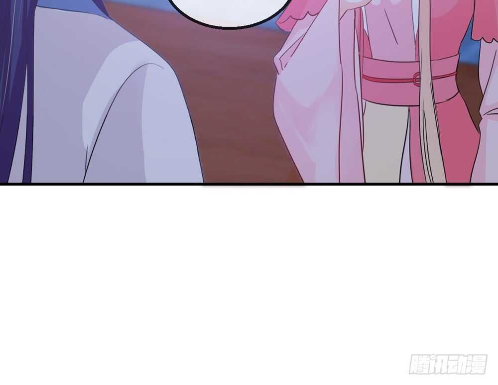 chapter·114