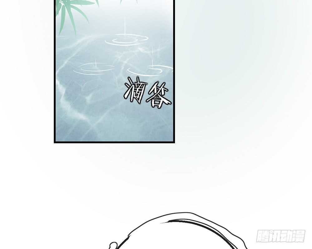 chapter·114