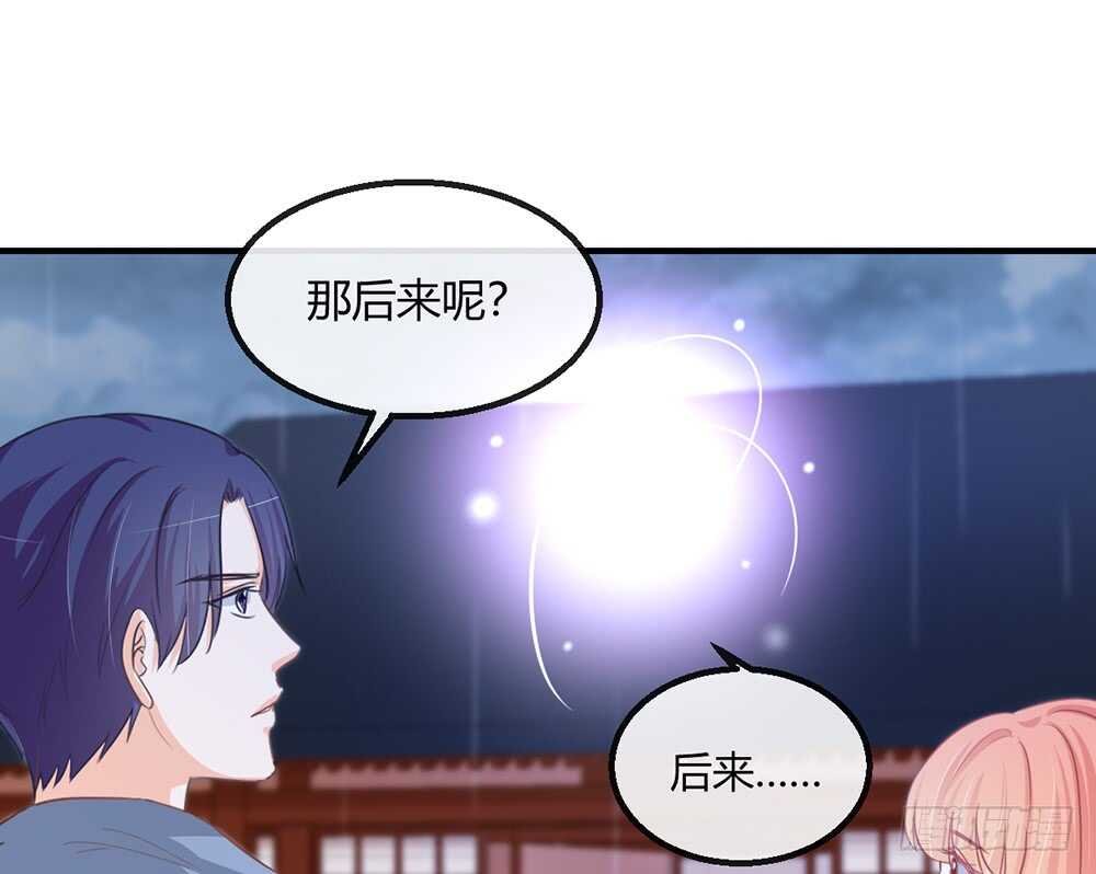 chapter·114
