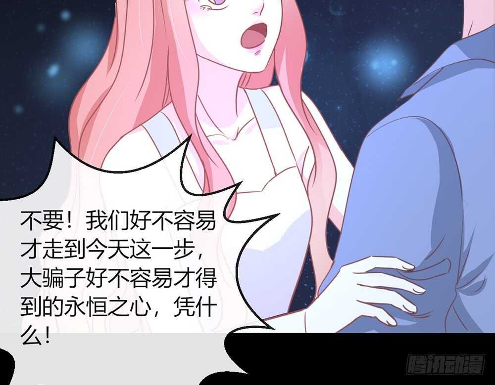 chapter·115