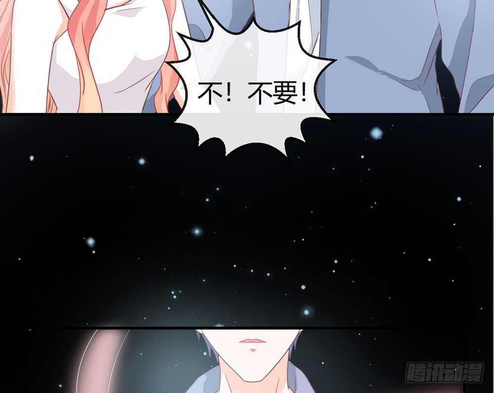 chapter·115
