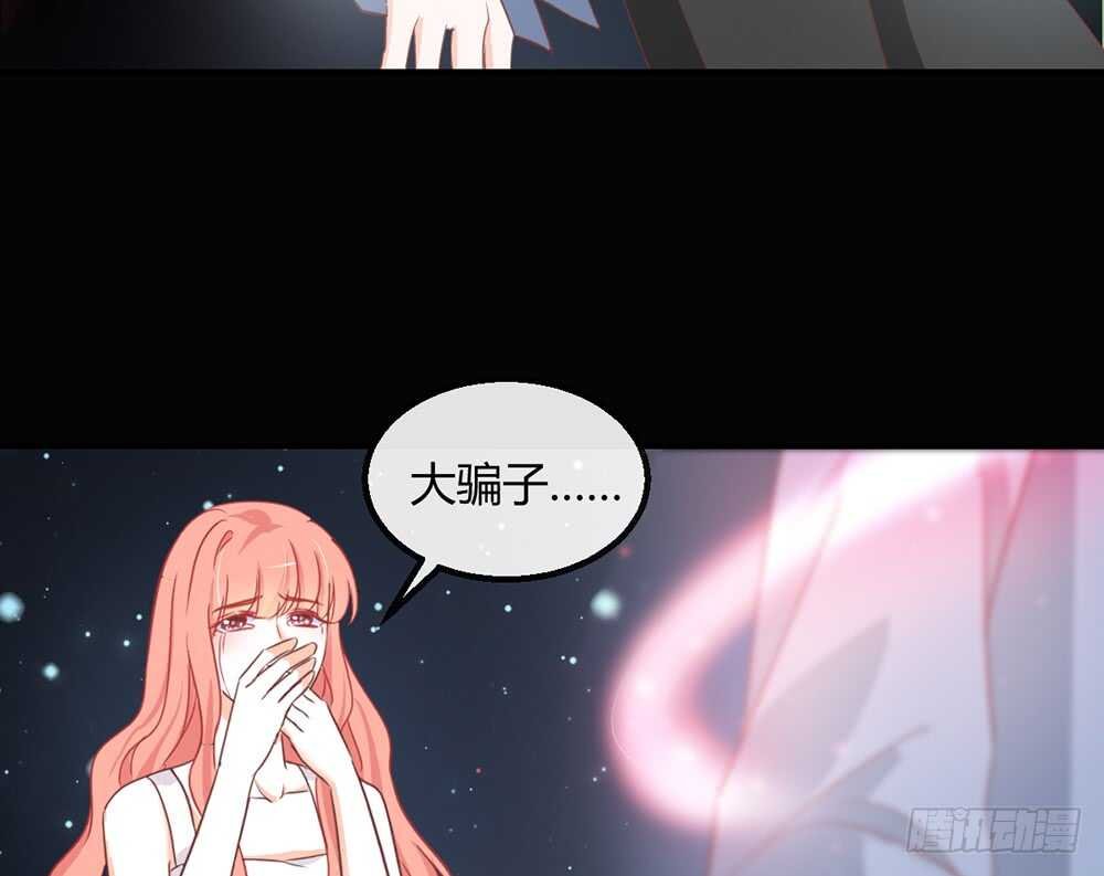 chapter·115