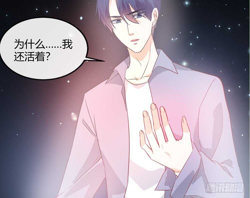 chapter·115