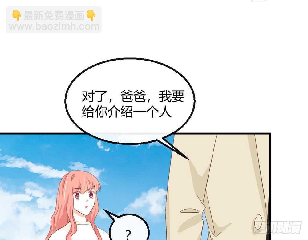 chapter·116