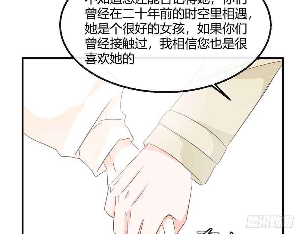chapter·116