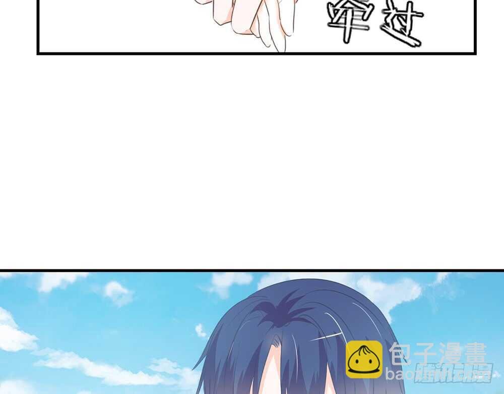 chapter·116