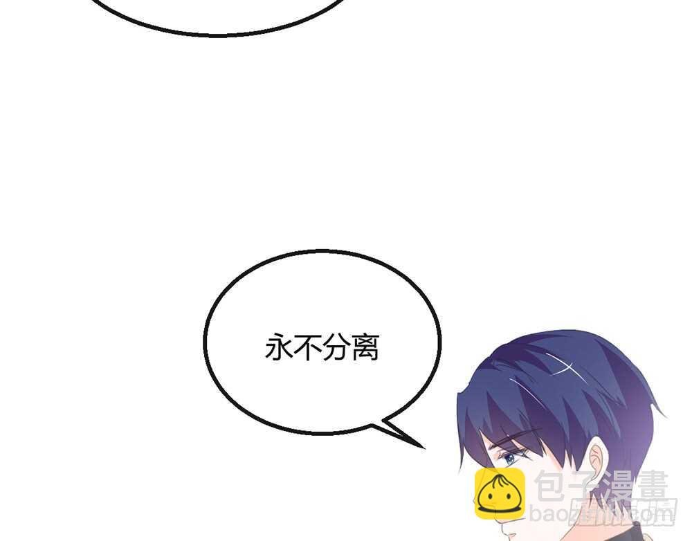 chapter·116