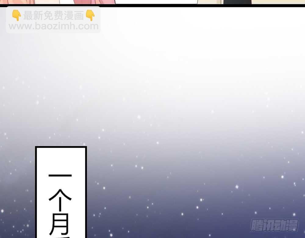 chapter·116