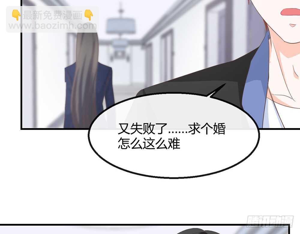 chapter·116