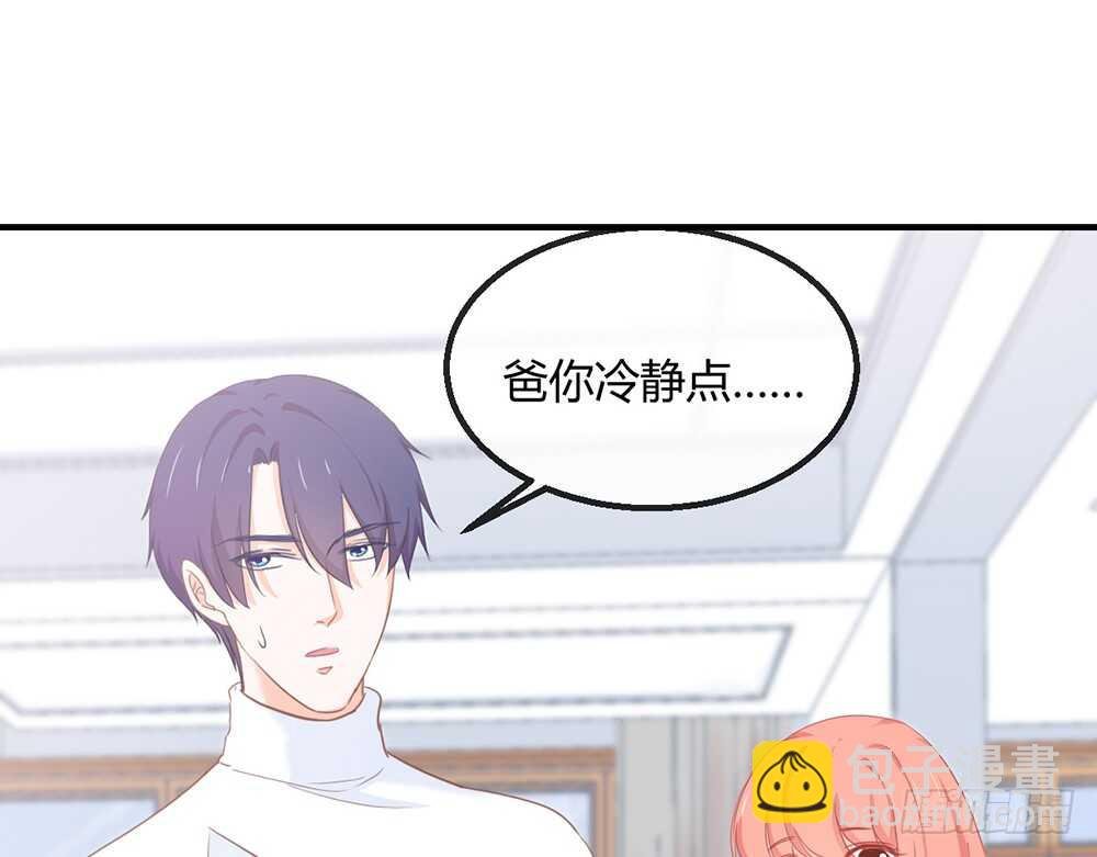 chapter·116