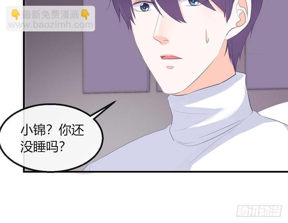 chapter·番外1