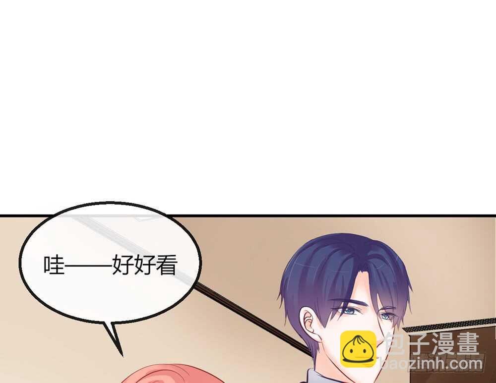 chapter·番外1