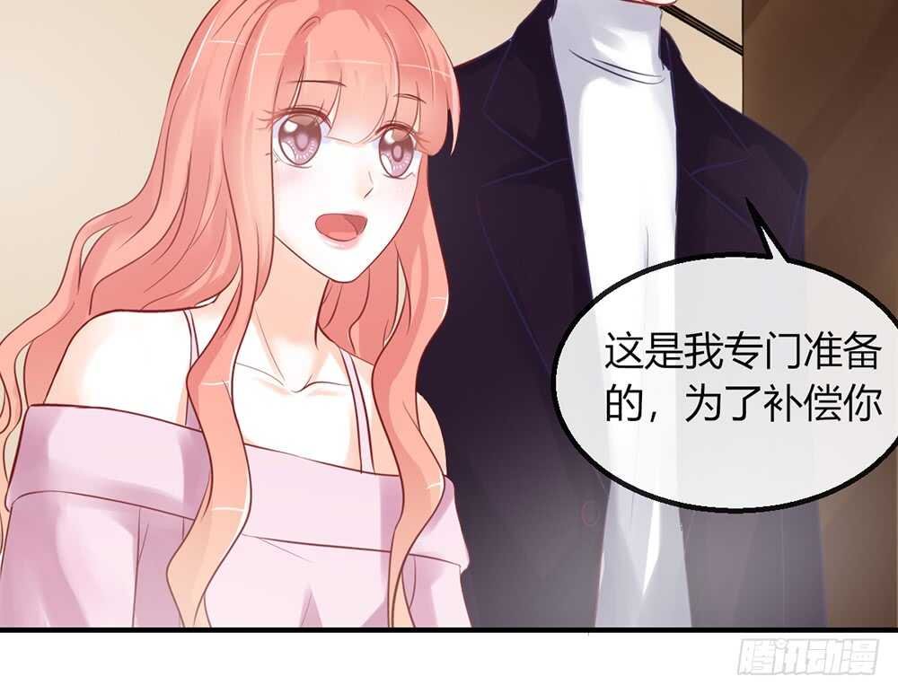 chapter·番外1