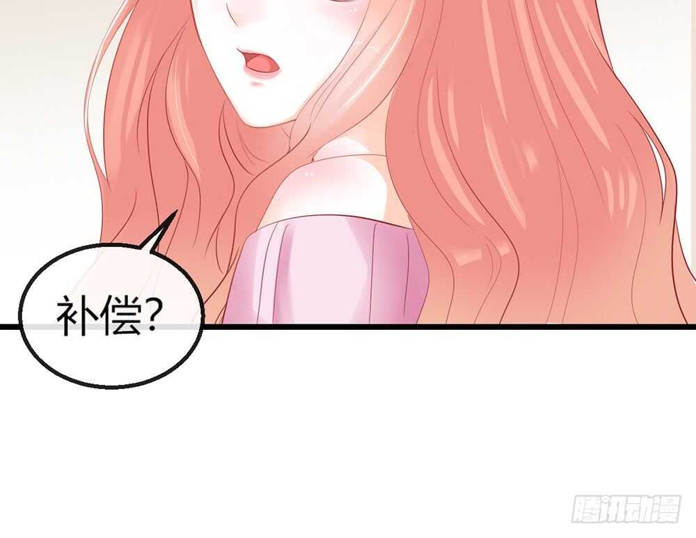 chapter·番外1