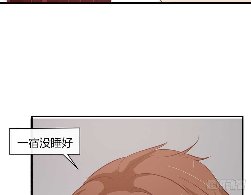 chapter·番外2