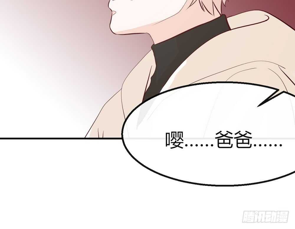 chapter·番外2