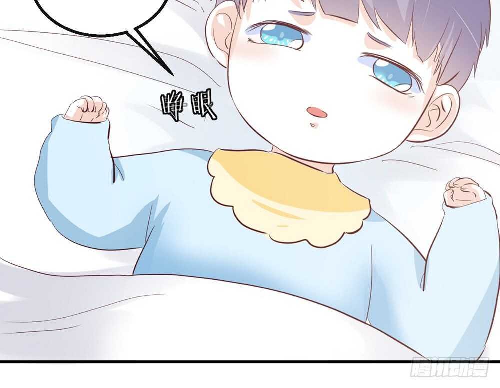 chapter·番外2