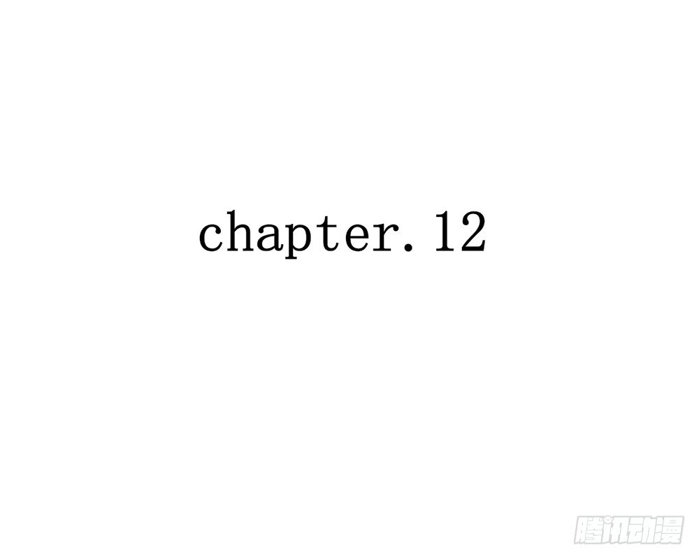 chapter·012
