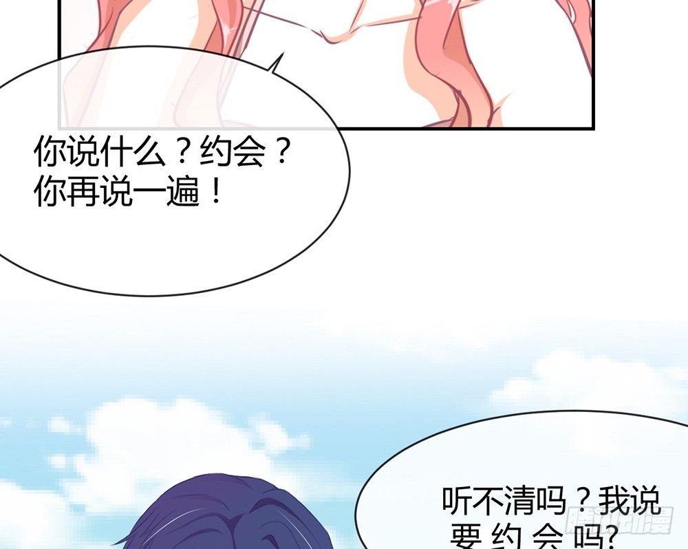 chapter·012