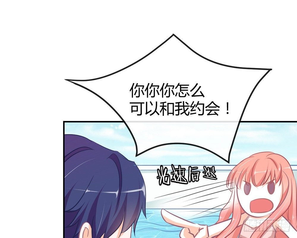 chapter·012