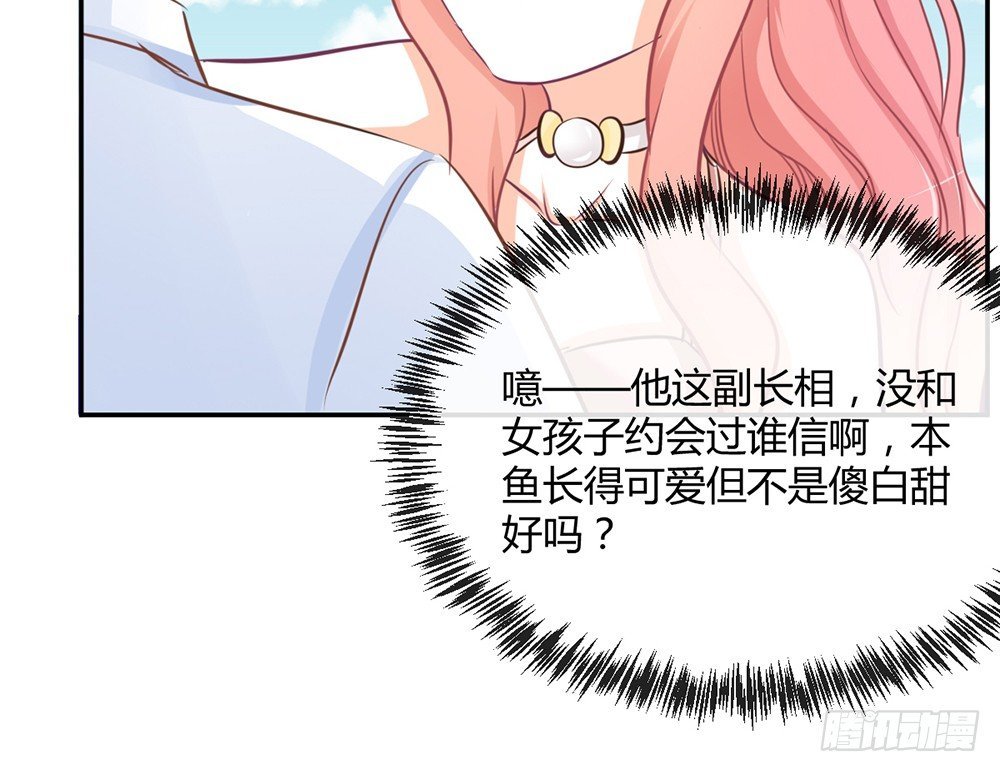 chapter·012