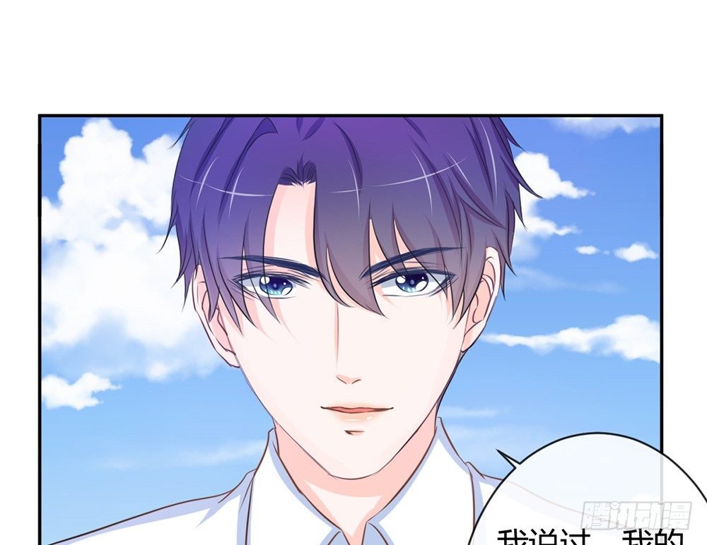 chapter·012