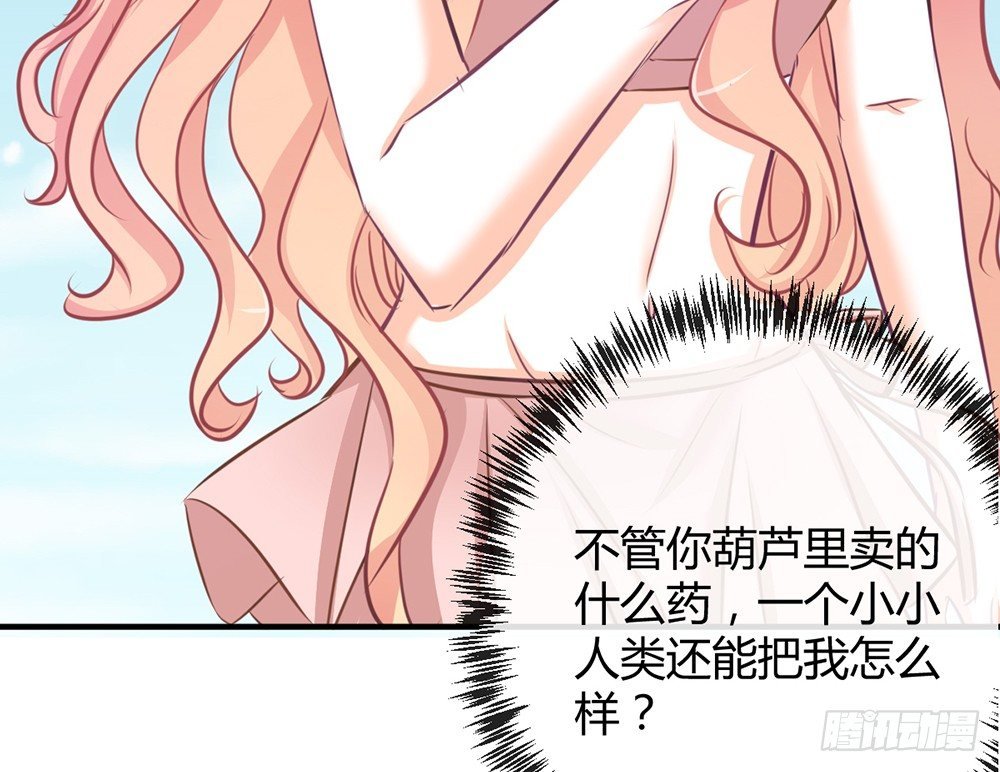 chapter·012