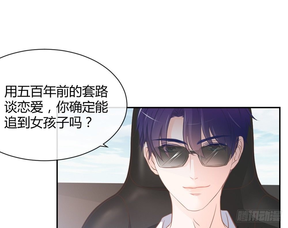 chapter·012