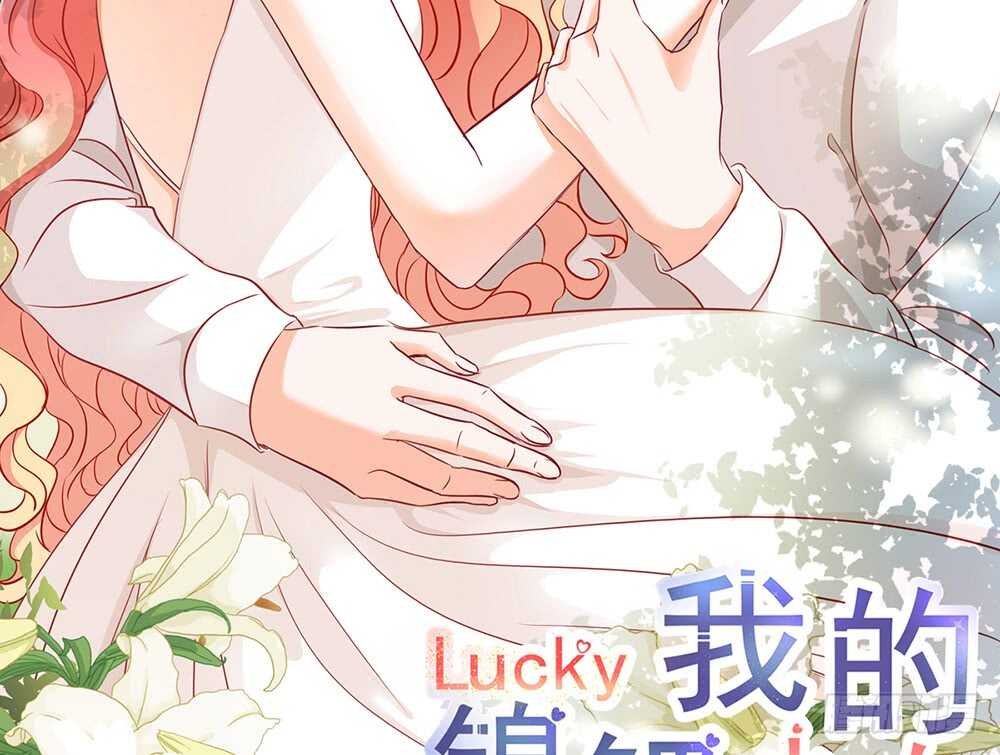 chapter·番外3
