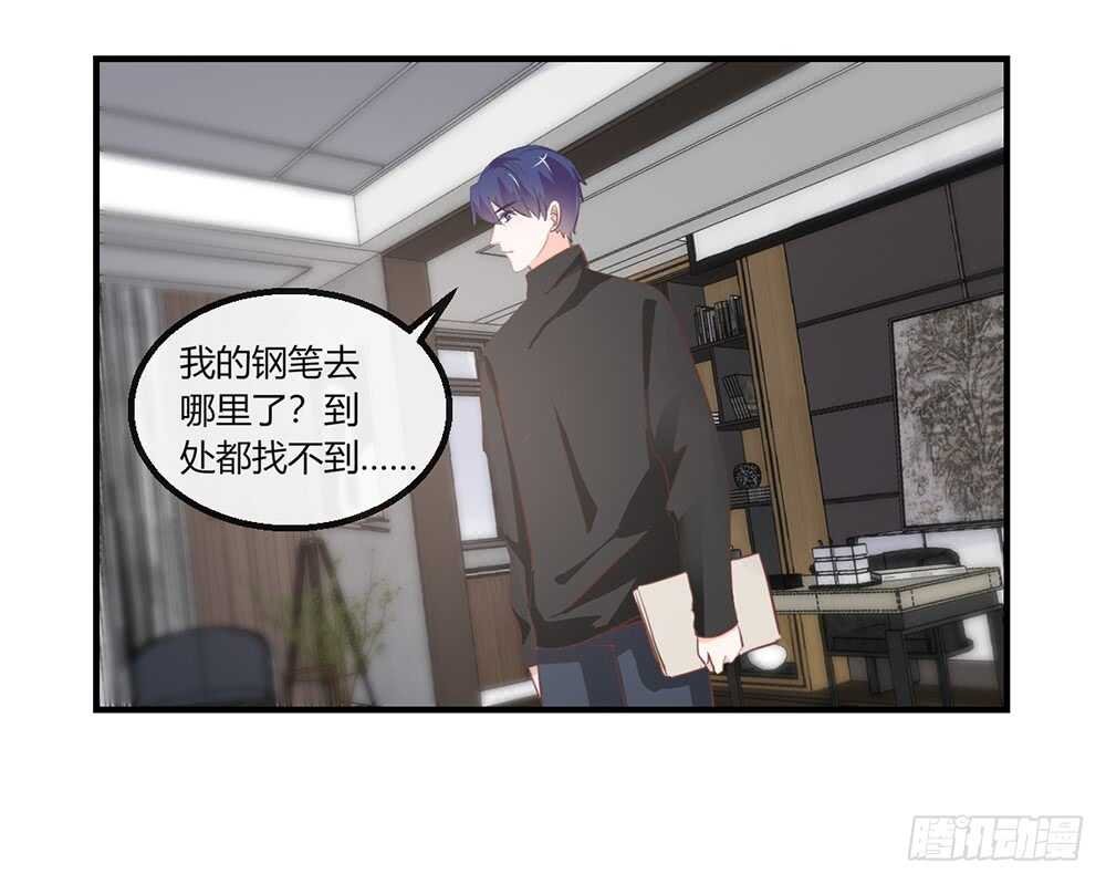 chapter·番外3