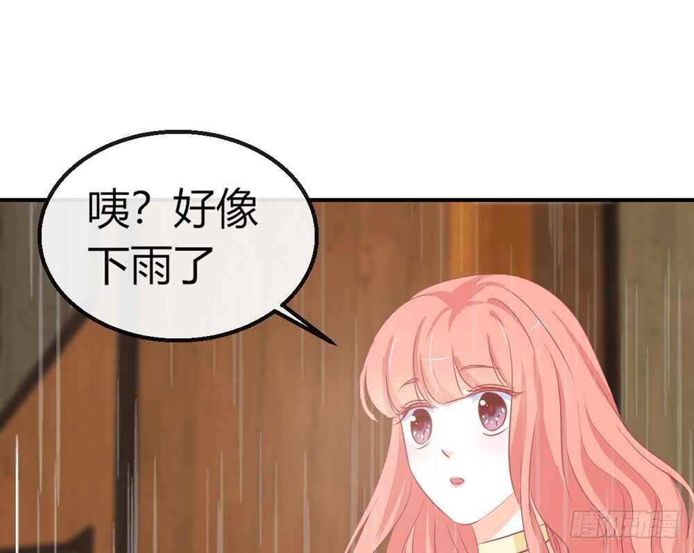 chapter·番外3