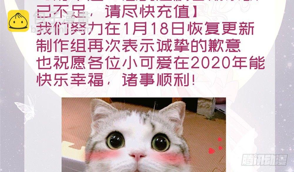 请假条
