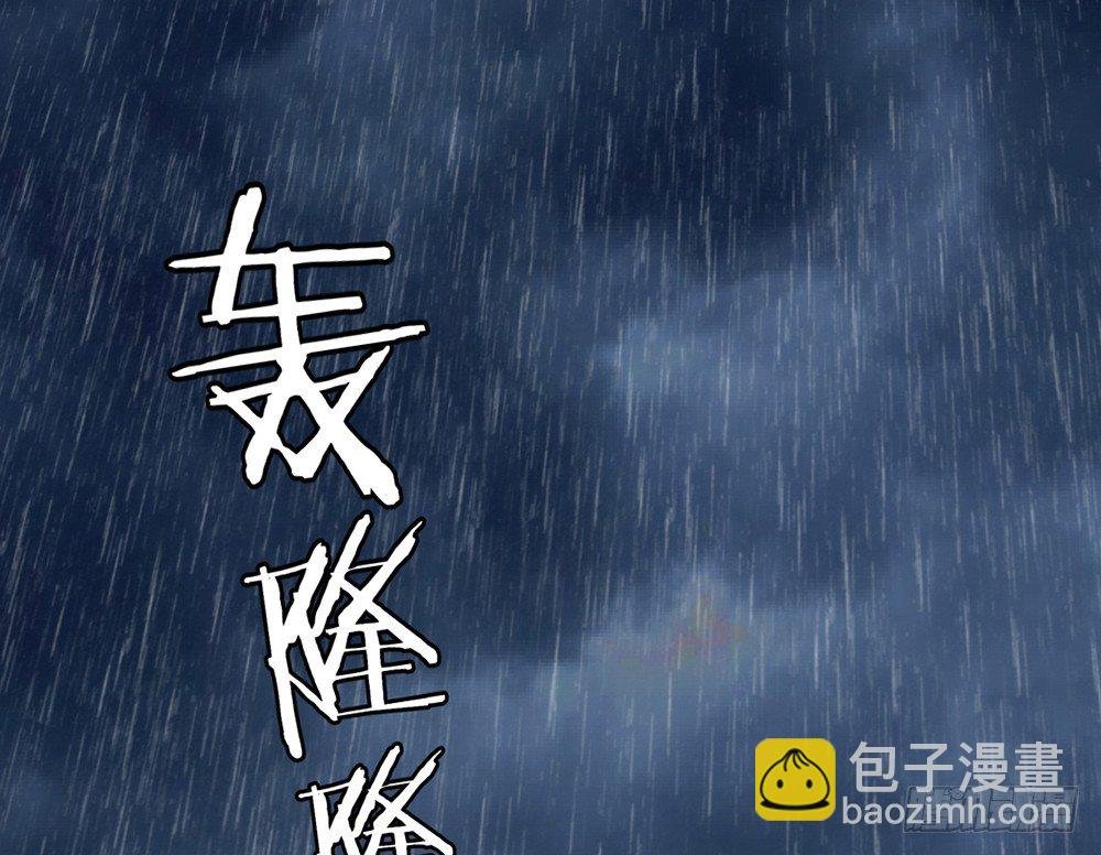 chapter·013