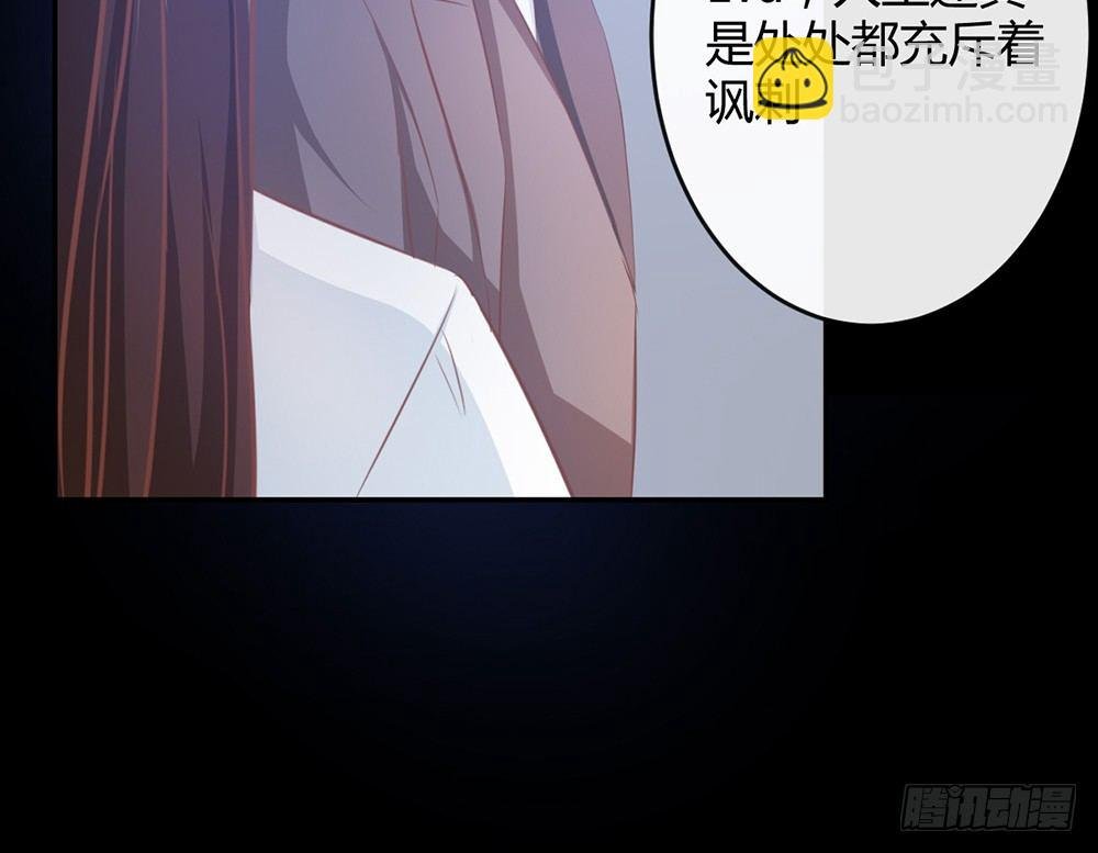 chapter·013