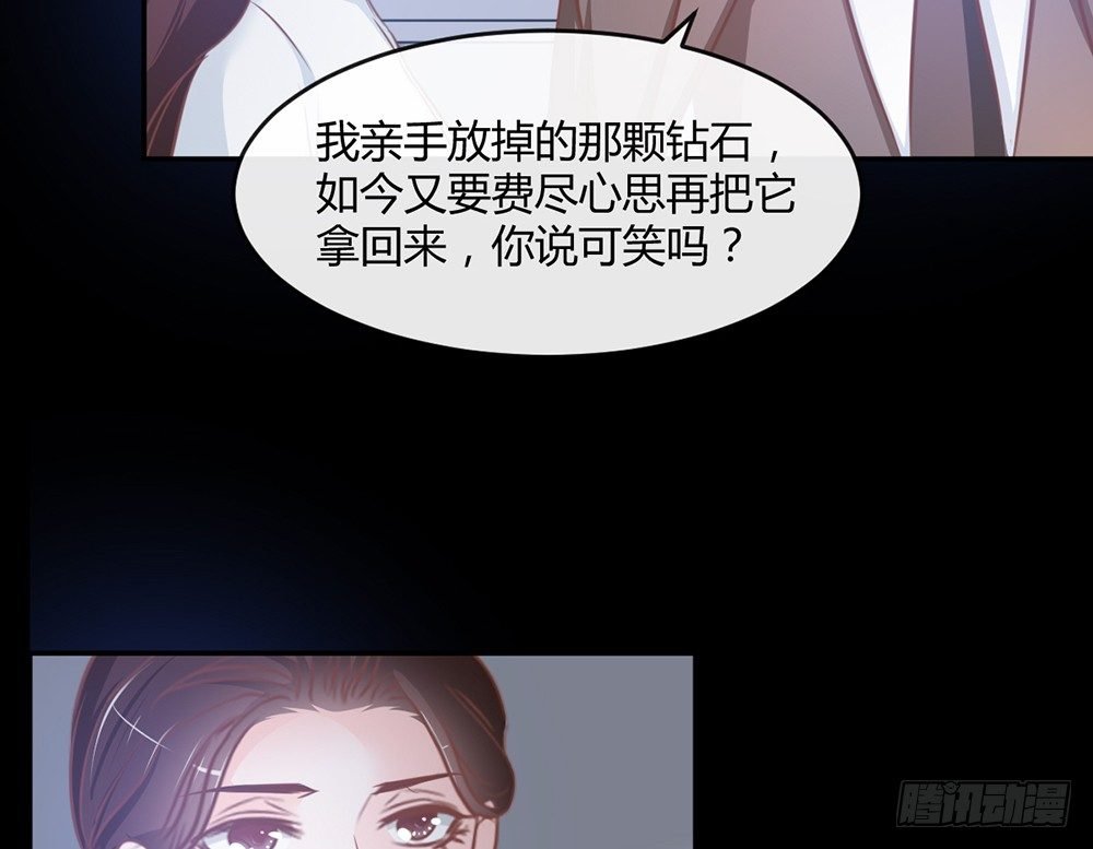 chapter·013