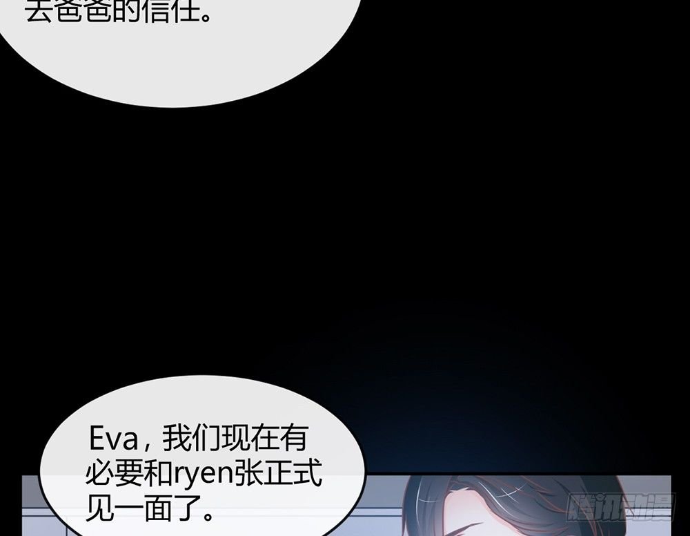 chapter·013