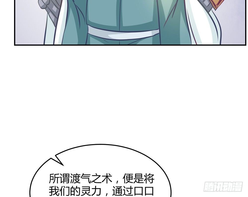 chapter·013