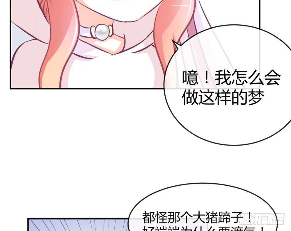 chapter·013