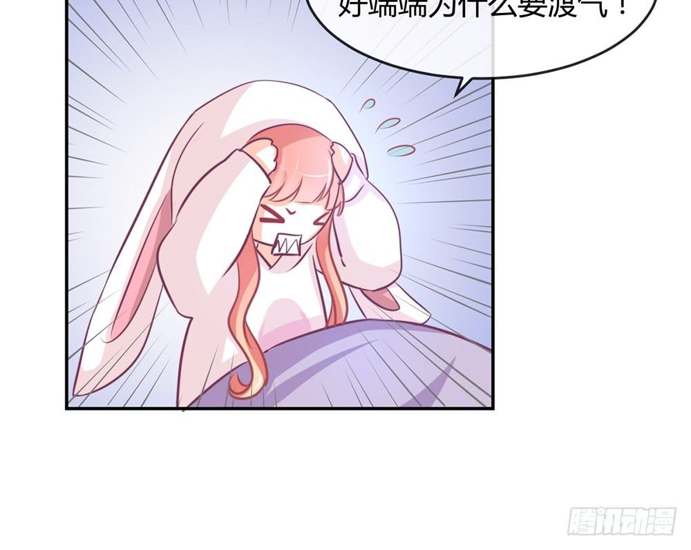 chapter·013