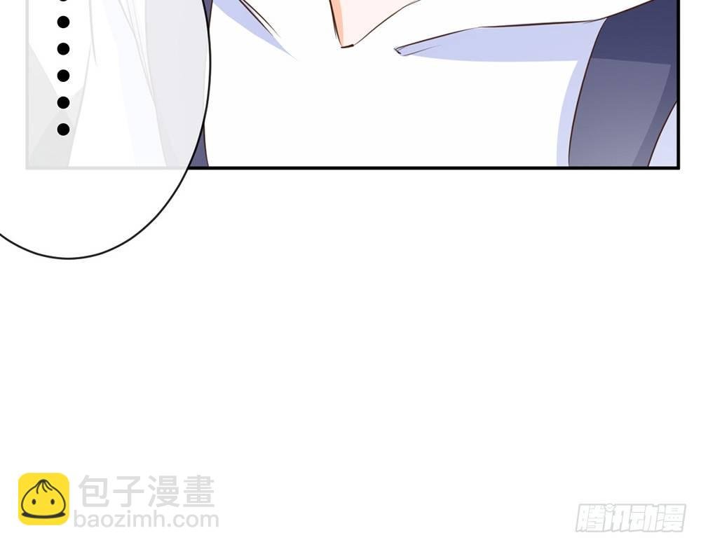 chapter·014