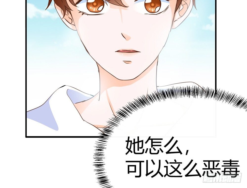 chapter·014