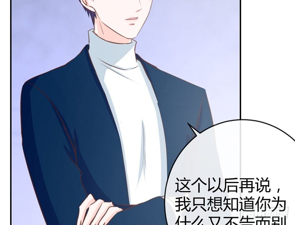 chapter·015