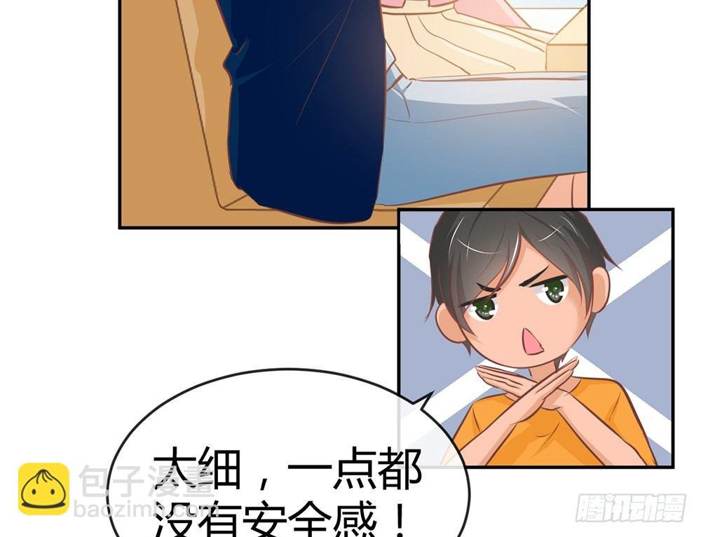chapter·015
