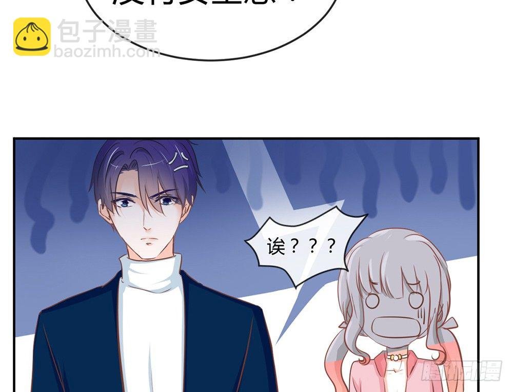 chapter·015