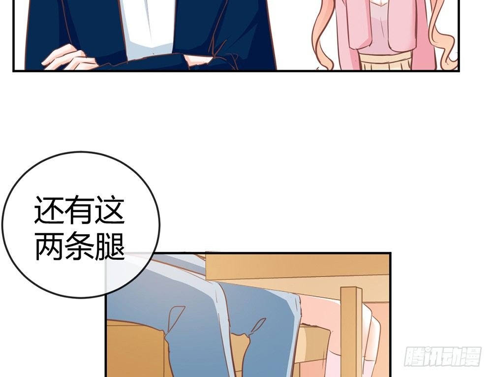 chapter·015