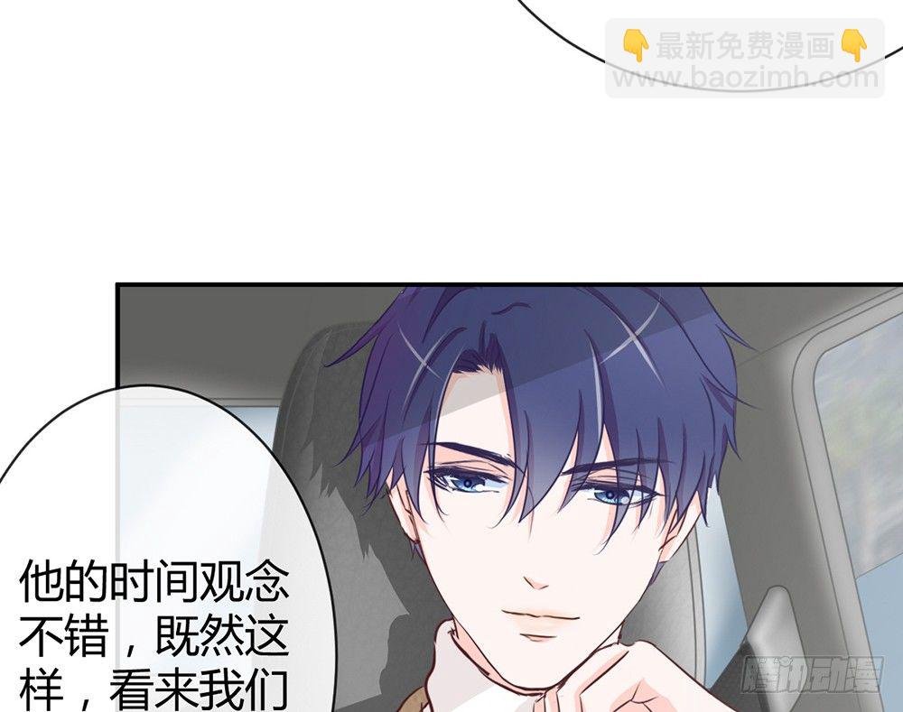 chapter·016