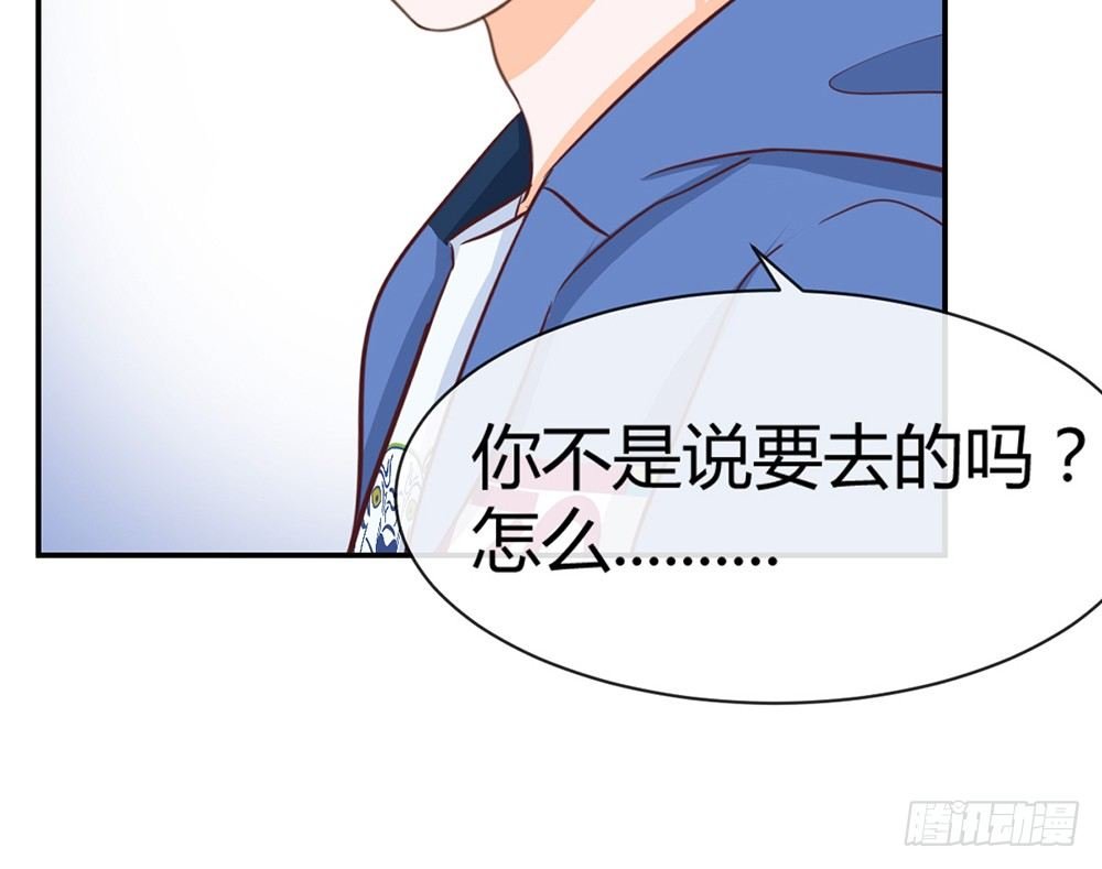 chapter·016