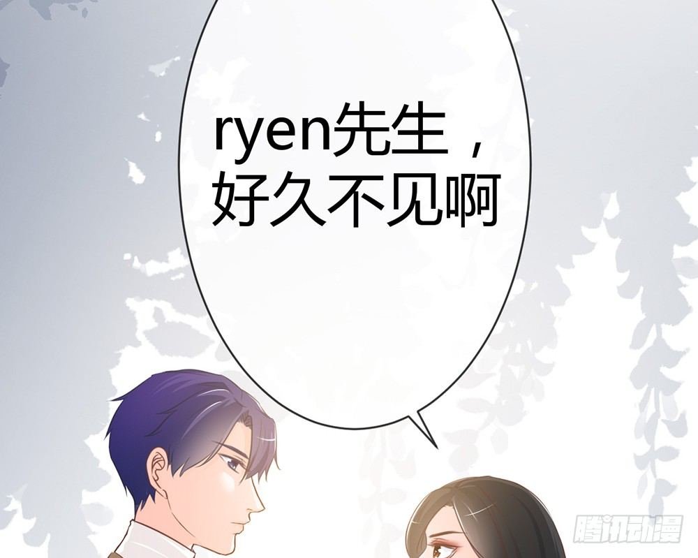 chapter·016
