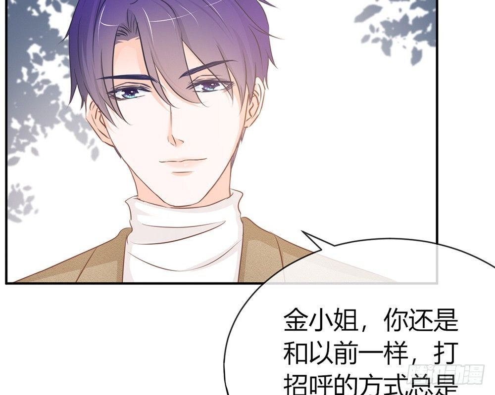 chapter·016